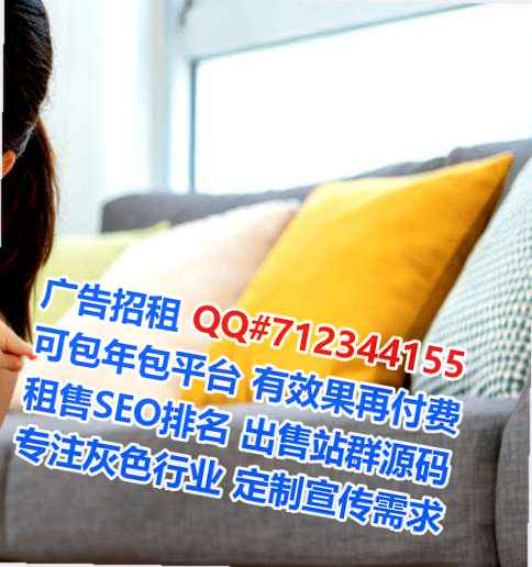 南城卵子运输经营部